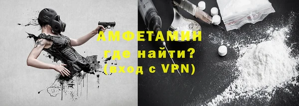 a pvp Богородск